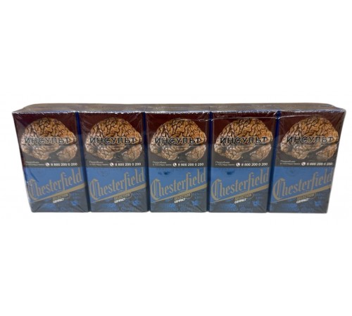 Сигареты Chesterfield Compact Blue Selection ( Честерфилд Компакт Синий)