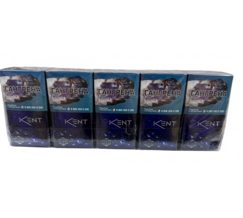 Сигареты Kent Crystal Синий ( Кент Кристалл Синий Компакт )